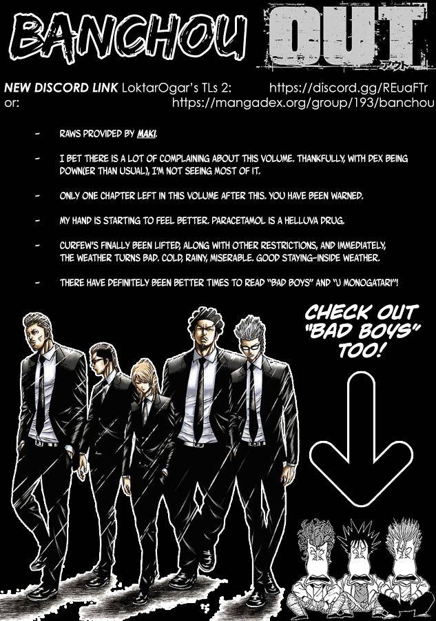 Out (Makoto Mizuta) Chapter 188 1
